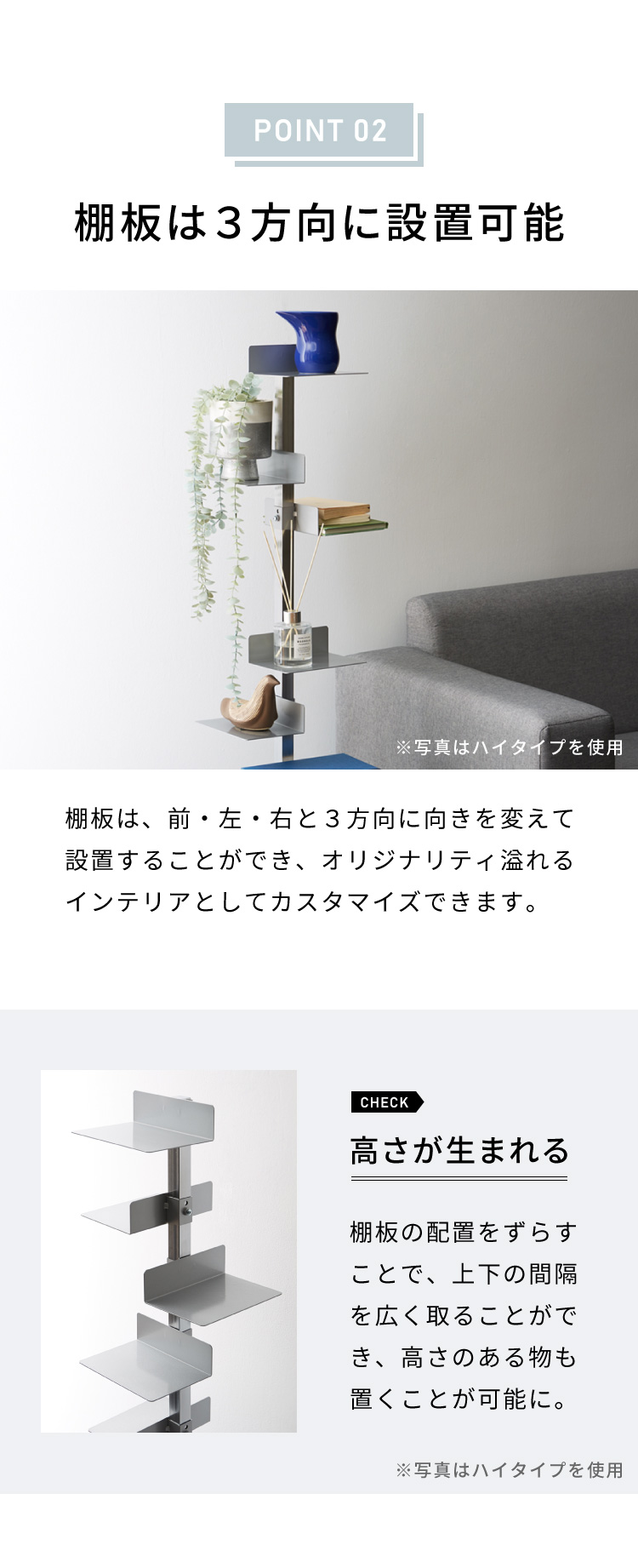 本棚 Amazon.co.jp: 山善(YAMAZEN) 本棚 幅90.5×奥行29×高さ184cm 8段