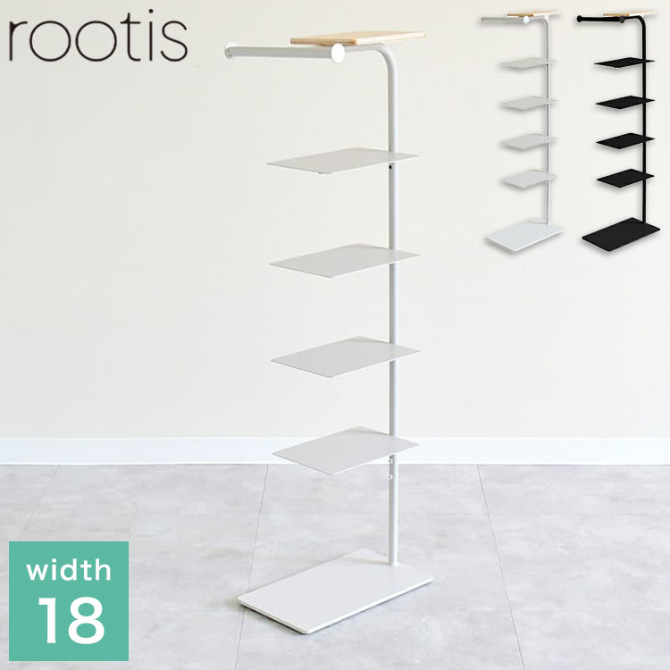 新品　シューズラック　省スペース　回転式　便利　おしゃれ　お洒落 rootis 日本製 シューズラック 5足収納 幅18cm スリム 傘掛け 天板付き