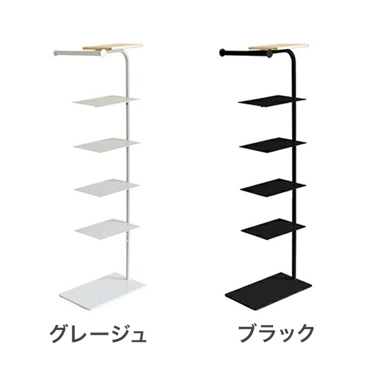 rootis 日本製 シューズラック 5足収納 幅18cm スリム 傘掛け 天板付き