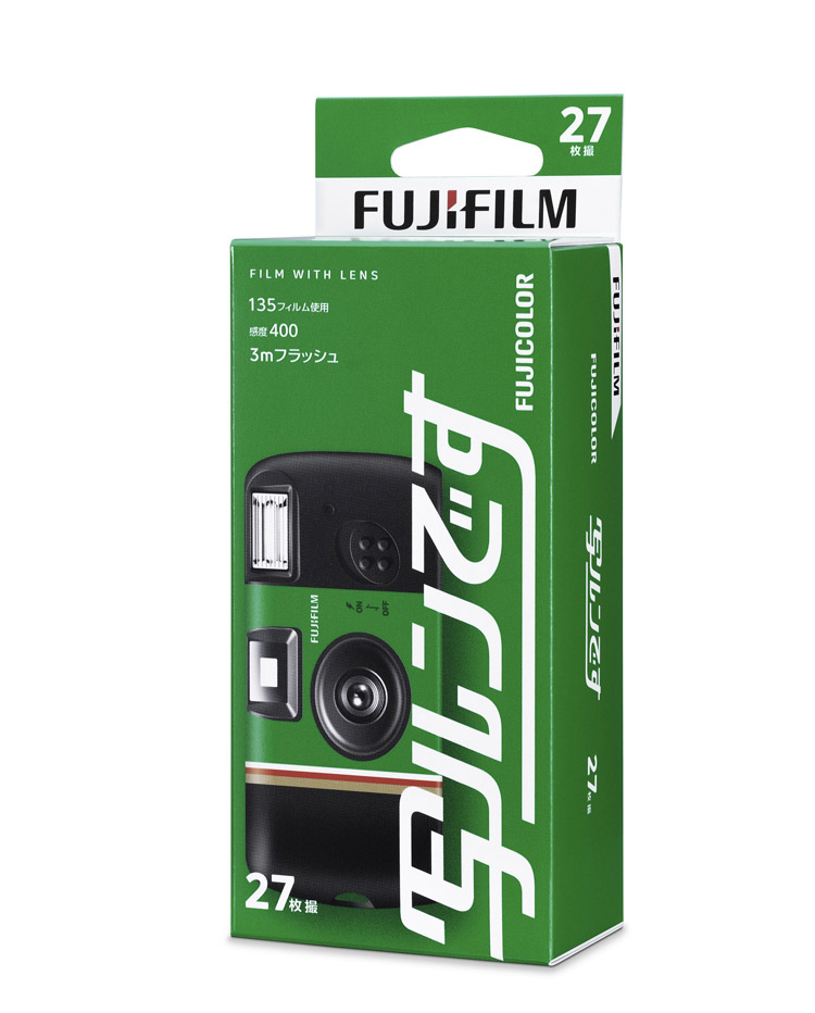 FUJIFILM フジカラー写ルンです 27枚撮り インスタントカメラ 使い捨て