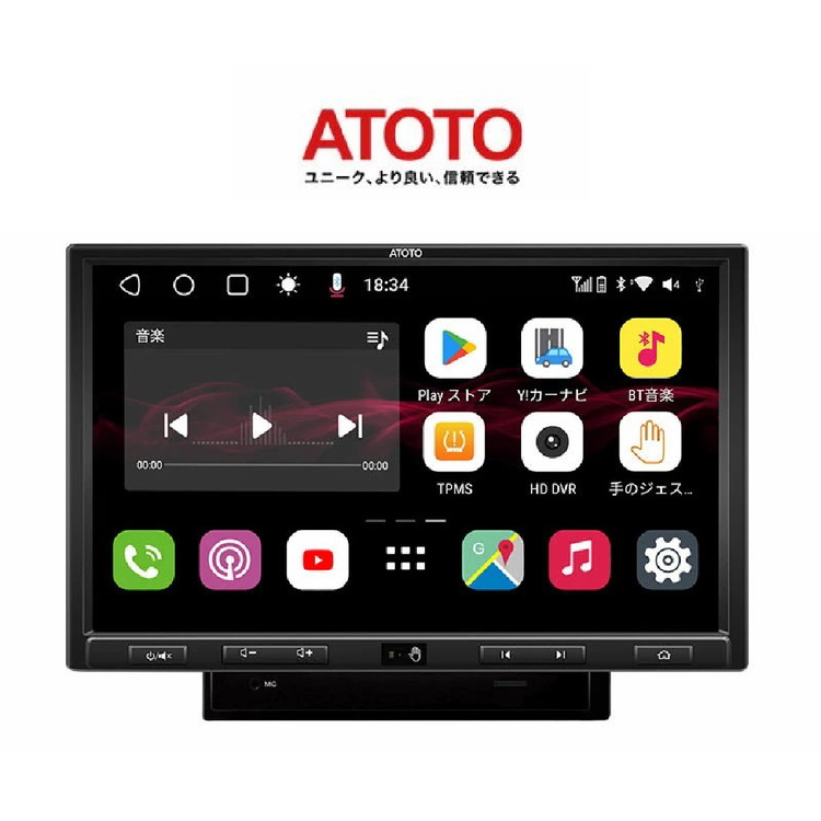 SANYO NVA-MS3511 Bluetoothカーナビ SANYO NVA-MS3511 かナビ Bluetooth