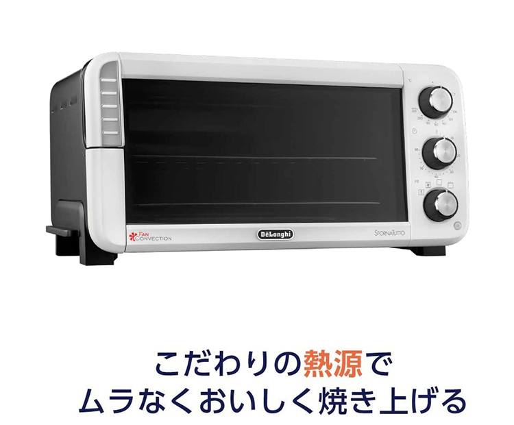 キャンペーンもお見逃しなく TOSA BASEデロンギ DeLonghi パングルメ