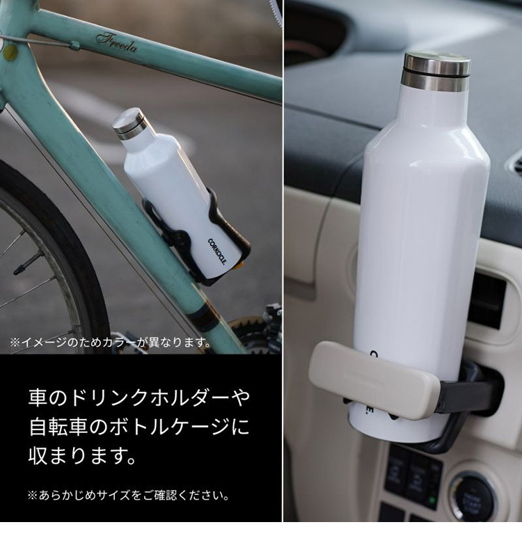 楽天市場】コークシクル CORKCICLE スリング Sling ボトル
