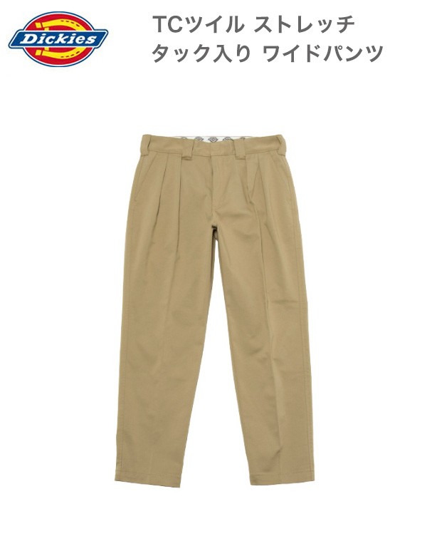 60s vintage Dickies 良ボロ! ワイドチノパン スラックス デッドストック ビッグサイズ 60年代 60s Dickies ディッキーズ