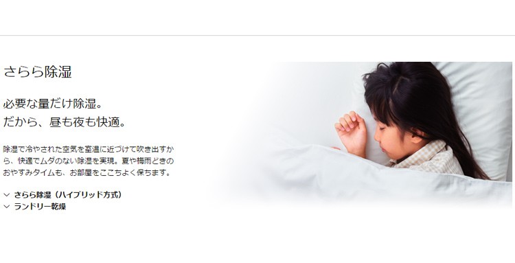 爆買いお得 ダイキン 単相200V 20A 代引不可 リコメン堂 - 通販 - PayPayモール エアコン RXシリーズ 20畳程度 S63UTRXV-C ベージュ 室外電源 通販得価