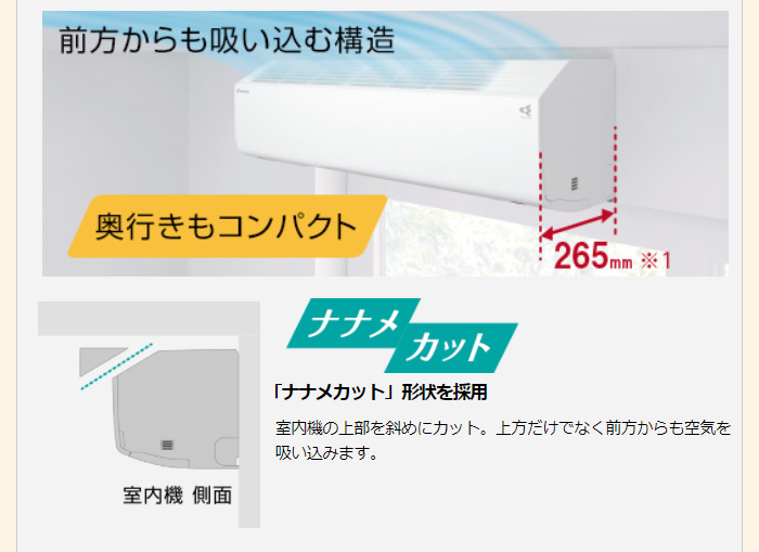 ダイキン ルームエアコン S28ZTCXS-W CXシリーズ 10畳程度 エアコン エアーコンディショナー ホワイト 2022年モデル 設置工事不可  代引不可 :dk-4573535170143:リコメン堂ホームライフ館 - 通販 - Yahoo!ショッピング