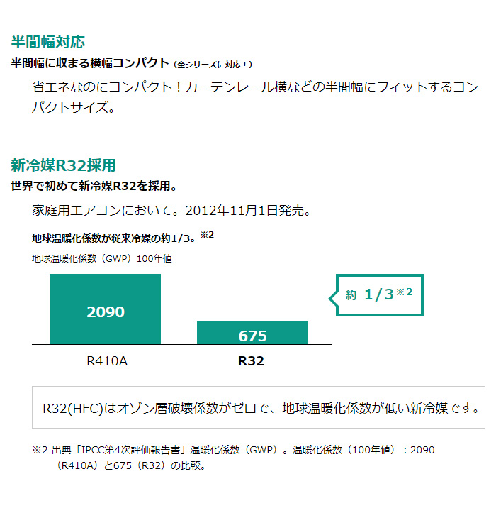 ダイキン ルームエアコン S28ZTCXS-W CXシリーズ 10畳程度 エアコン エアーコンディショナー ホワイト 2022年モデル 設置工事不可  代引不可 :dk-4573535170143:リコメン堂ホームライフ館 - 通販 - Yahoo!ショッピング