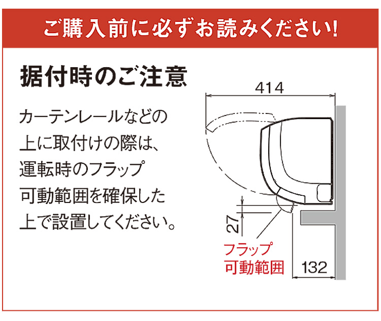 ダイキン ルームエアコン 冷暖除湿 Eシリーズ S253ATES-W:F253ATES-W +R253AES 8畳 R05 ∴ホワイト  S25ZTES-W の後継 DAIKINストリーマ 冷房 暖房 代引不可 : dk-4573535235354 : リコメン堂生活館 - 通販 -  Yahoo!ショッピング