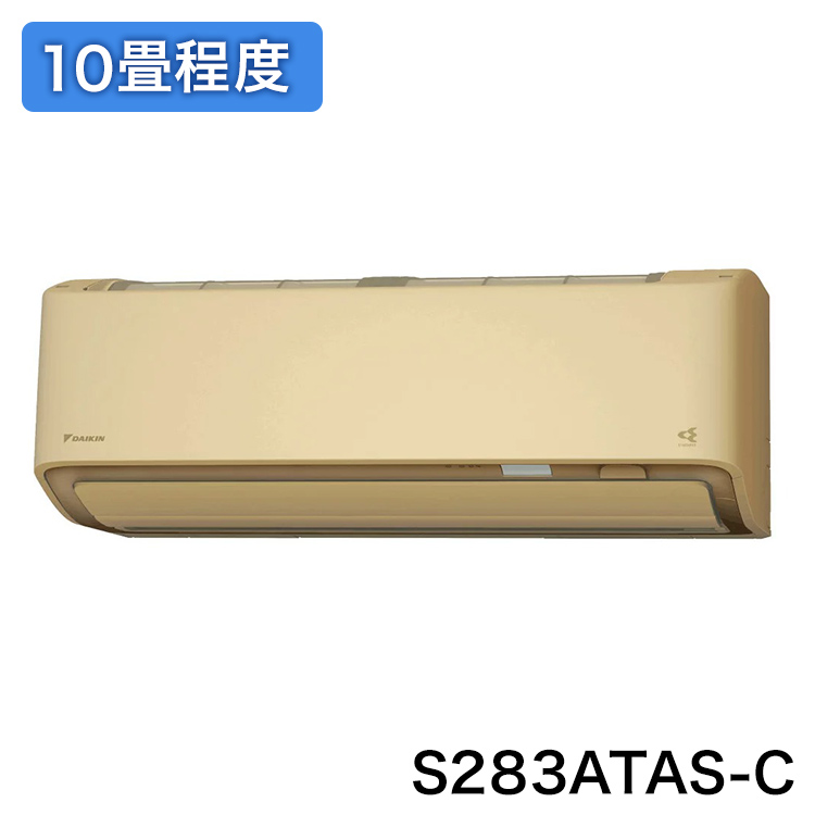 純正お値下 栗田仏像ブランド 祖師高僧 弘法大師座像3.5寸（総高28cm