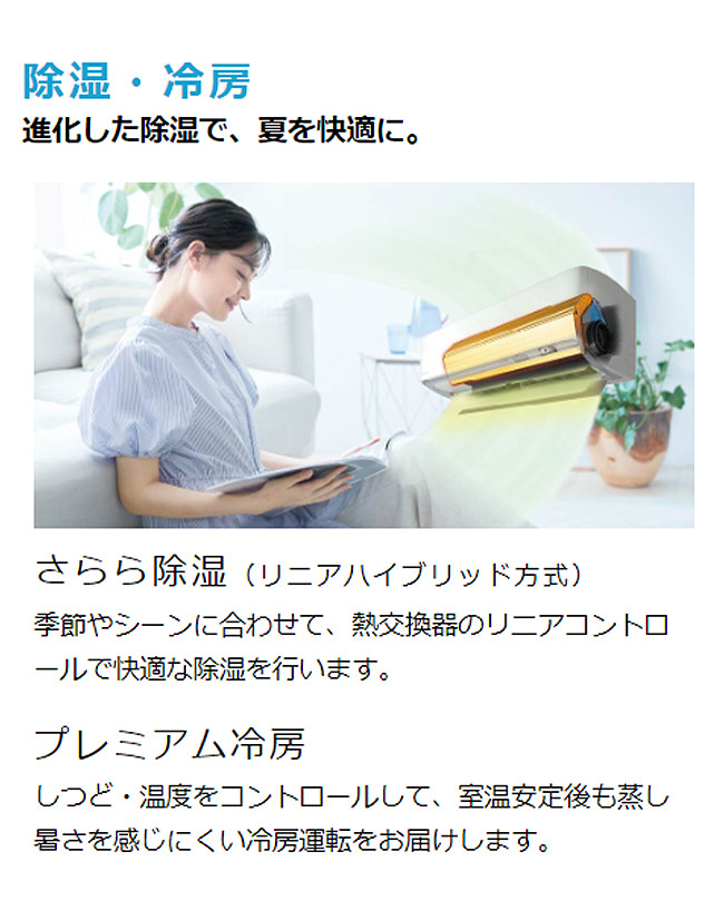 【綺麗】豪華出産準備一式 まとめ売り10点セット♡人気のトラベルシステム♡ ダイキン ルームエアコン AXシリーズ 2024年モデル S564ATAP-C