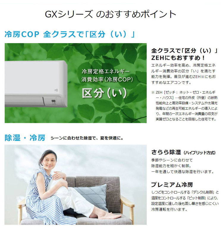 化粧品　新品　まとめ売り（お値下げの希望あれば検討いたします） 送料込 ZOGANKIN OVO Lift & Wash ゾーガンキンオーヴォ 家庭用