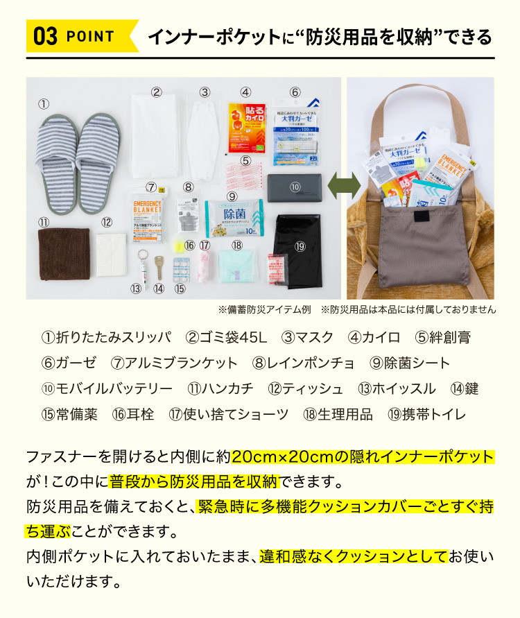 minnanoクッション、リフレクター(イエロー)セット 楽天市場】MOONSTAR ZONE BLAZER スニーカー シューズ キッズ