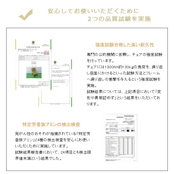 【売約済み】回転式ウッドチェア②（まとめ買いがお得！） dntchr2_p5t.jpg