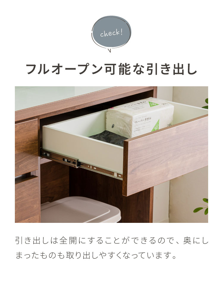 食器棚 キッチン収納 幅60cm 高さ180cm 奥行45cm ハイタイプ 国産 完成 食器棚 キッチン収納 幅60cm 高さ180cm 奥行45cm ハイタイプ 国産 完成