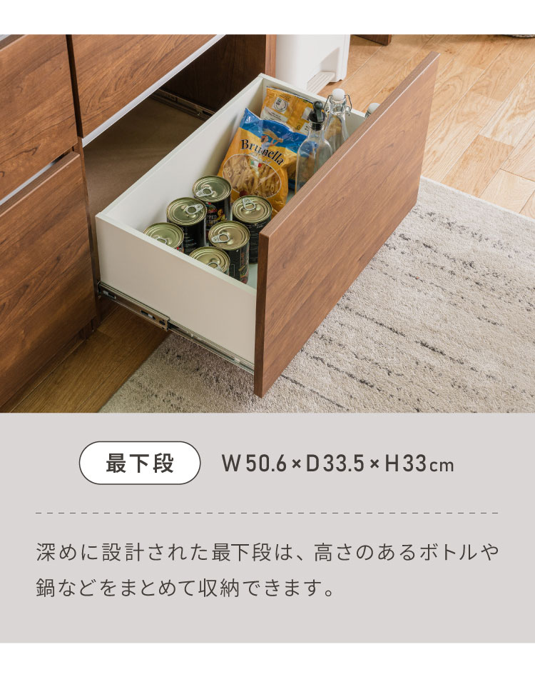 食器棚 キッチン収納 幅60cm 高さ180cm 奥行45cm ハイタイプ 国産 完成
