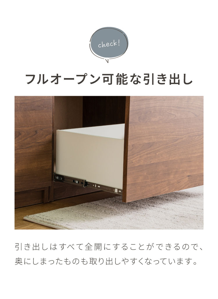 キッチンカウンター 90 幅90cm 高さ93cm 引き出し3杯 完成品 国産 日本