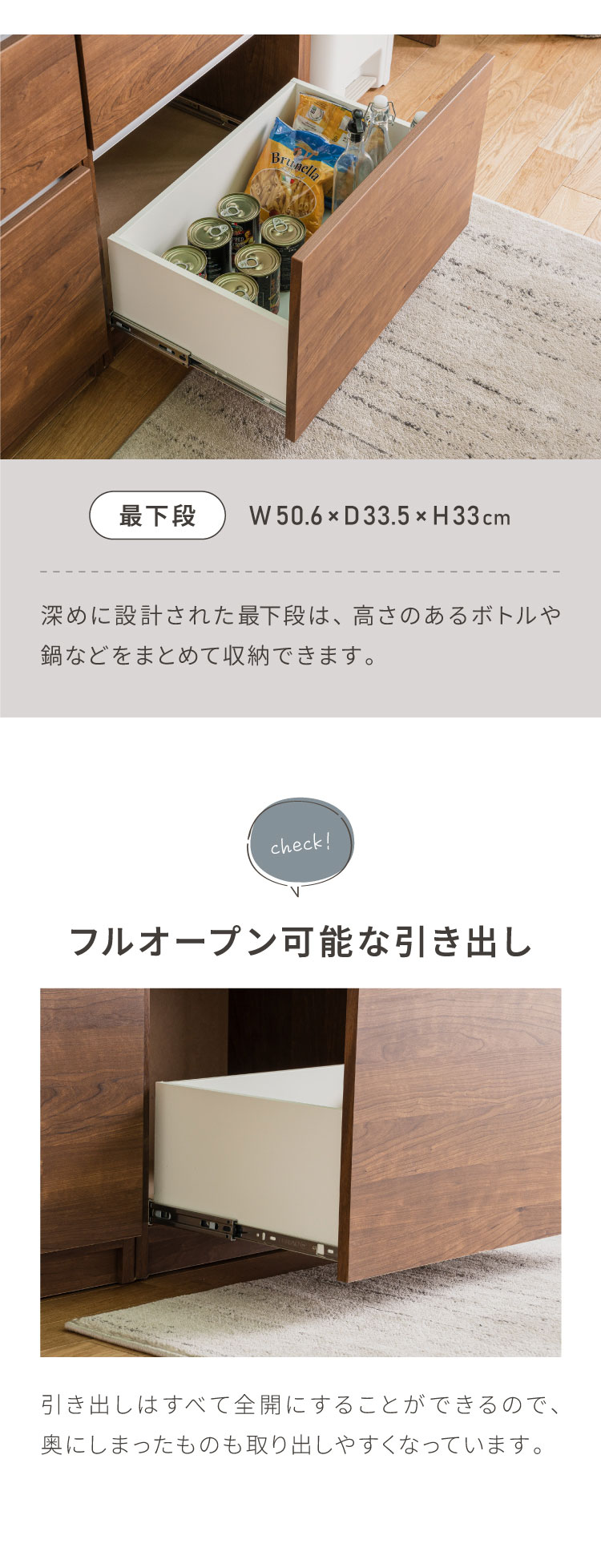 食器棚 キッチン収納 幅120cm 高さ180cm 奥行45cm 開梱設置無料 ハイ