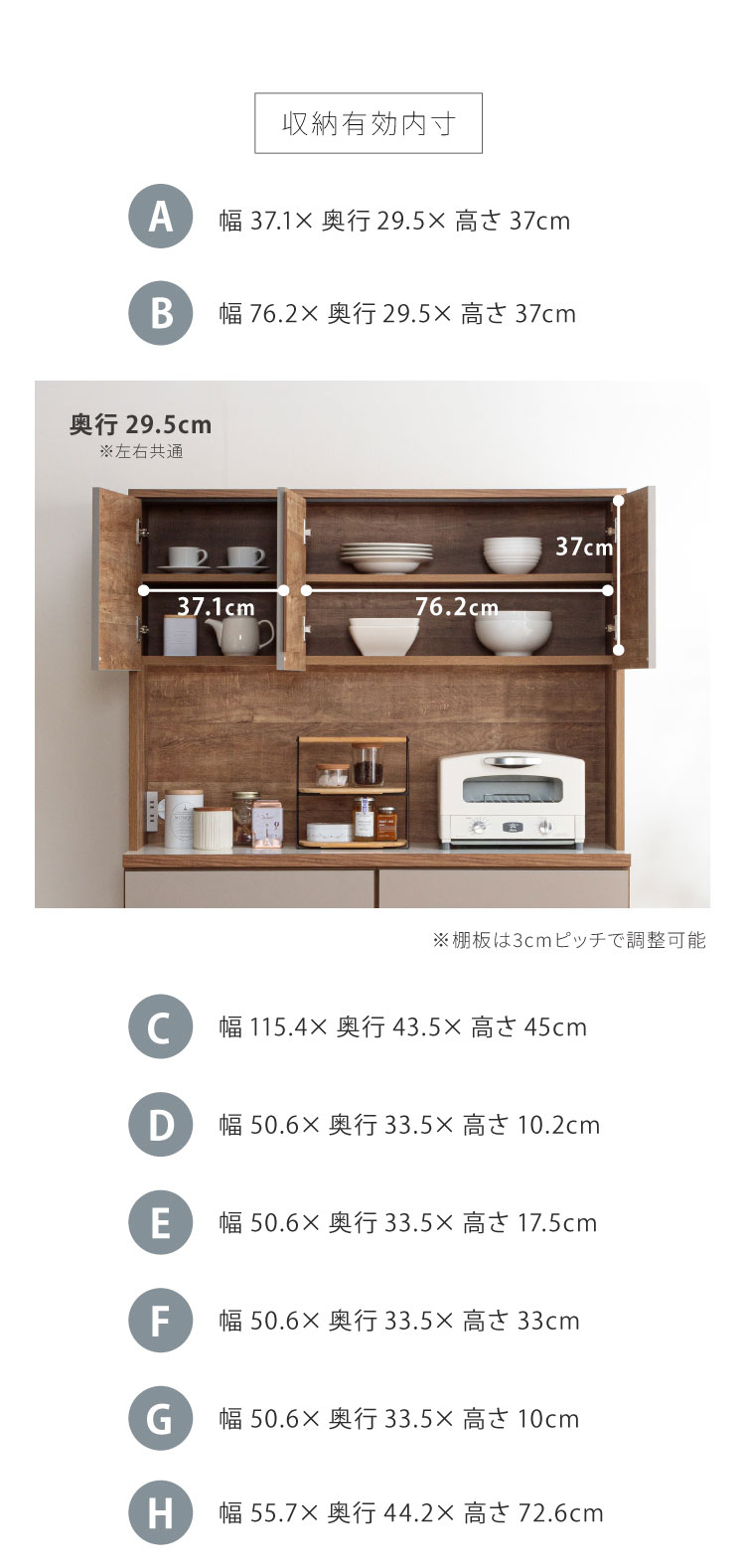 食器棚 キッチン収納 幅120cm 高さ180cm 奥行45cm 開梱設置付き ハイ