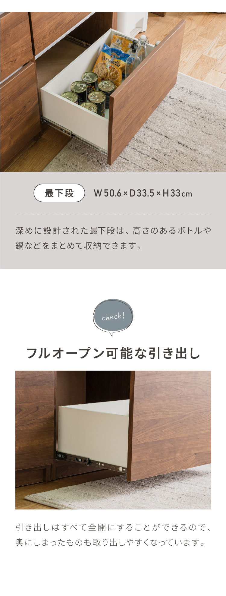 キッチンカウンター 120 幅120cm 奥行45cm 高さ93cm 食器棚 完成品