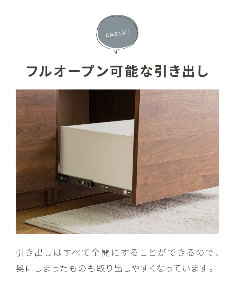 キッチンカウンター 120 幅120 高さ93 引き出し6杯 完成品 国産 キッチンカウンター 120 幅120 高さ93 引き出し6杯 完成品 国産