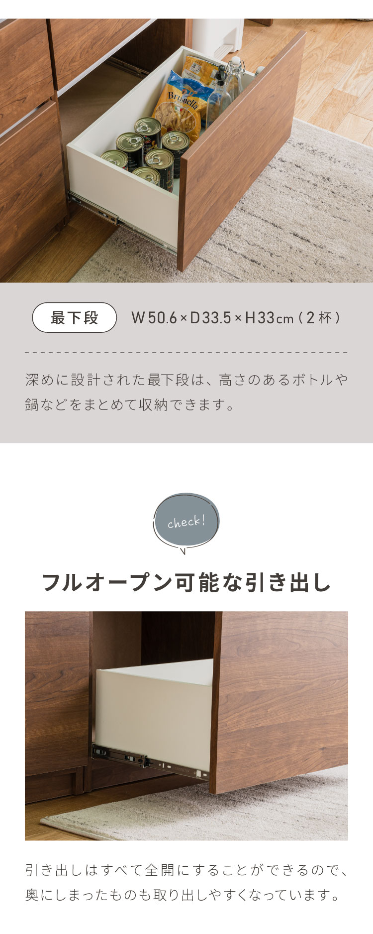 キッチンカウンター 180 幅180 高さ93 引き出し6杯 ダストボックス ゴミ箱 完成品 国産 開梱設置無料 日本製 レンジ台 カウンター  テーブル 食器棚 代引不可 キッチンカウンター