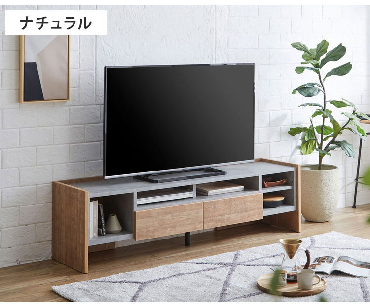 【楽天市場】サイドボード（横幅（cm）横幅：130 ～ 139.9cm）の通販