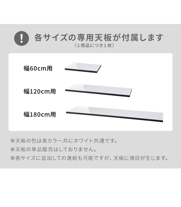 キッチンカウンター 180 完成品 FRON120 引き出し収納×2 ダストボックス収納 モイス加工 ごみ箱 間仕切り 背面化粧 開梱設置無料 奥行45  高さ93 代引不可 :do-fron180chx2d:リコメン堂インテリア館 - 通販 - Yahoo!ショッピング