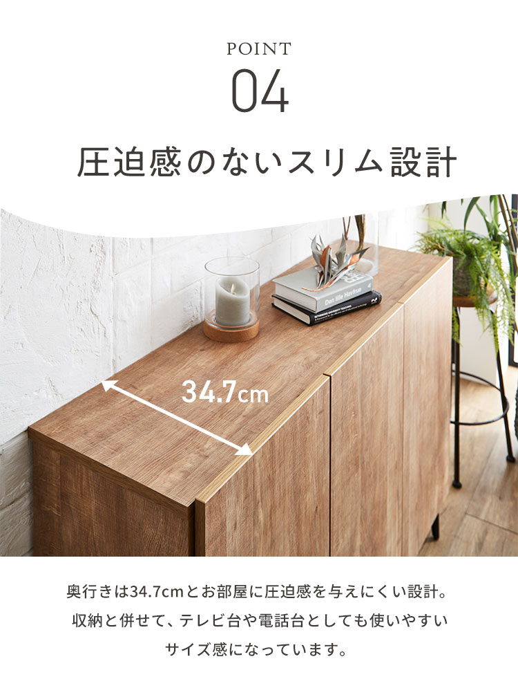 E 新品 リビングボード キャビネット 収納 北欧 サイドボード 本棚 書斎 楽天市場】サイドボード キャビネット リビングボード リビング