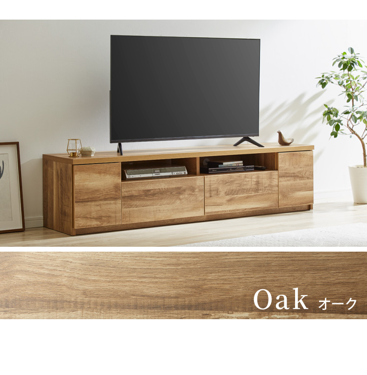 テレビ台 日本製 大川家具 完成品 幅180cm ローボード TV台 TVボード 木製 テレビボード 木製 42インチ 32インチ 52インチ  代引不可 : do-lowboardll180 : リコメン堂 - 通販 - Yahoo!ショッピング