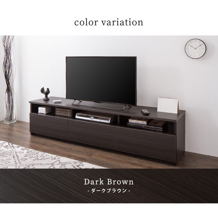 テレビ台 幅180cm ローボード テレビボード TV台 TVボード 国産 日本製