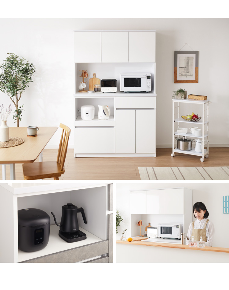 食器棚 キッチンボード 幅120cm 国産 完成品 大川家具 開梱設置無料 
