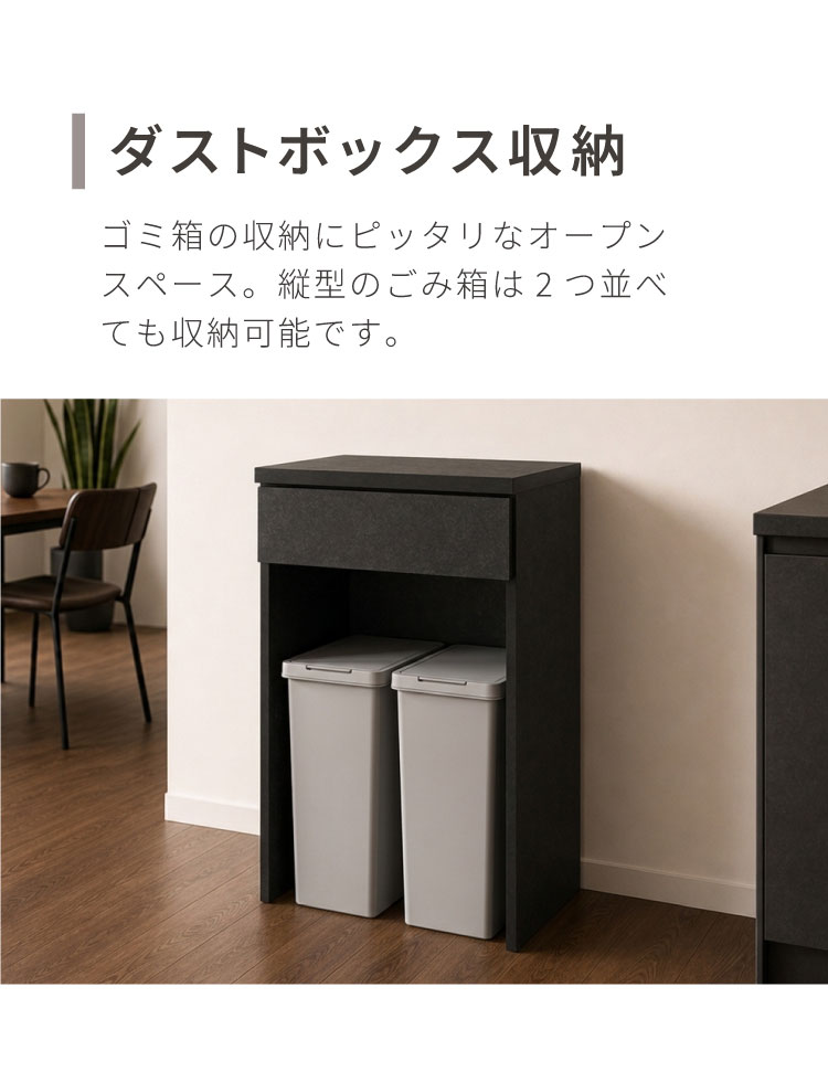 食器棚 キッチンカウンター 開梱設置無料 幅120cm 日本製 国産 開き扉