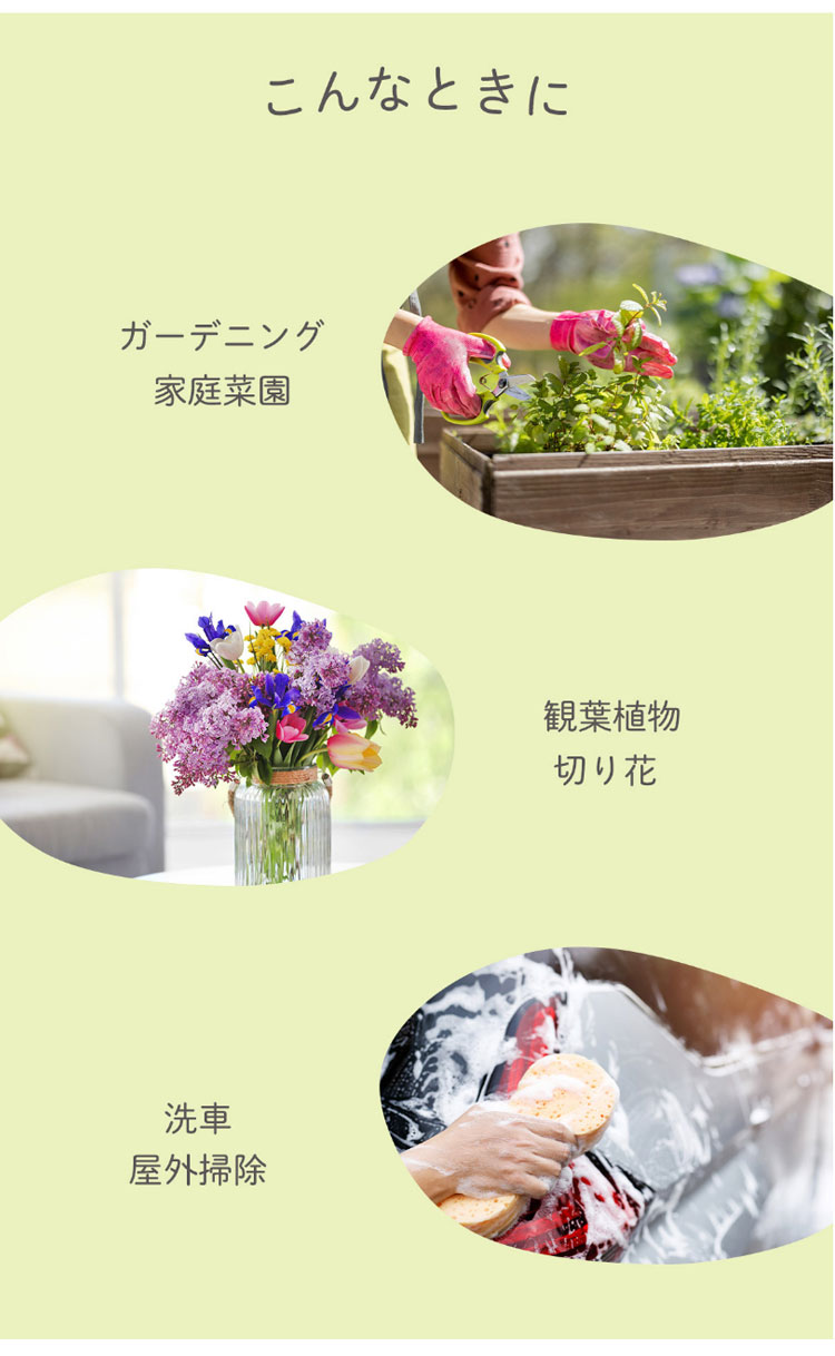 リタビューティー（ナノバブル水素水・フラーレン配合）3個セット リタビューティー（ナノバブル水素水・フラーレン配合