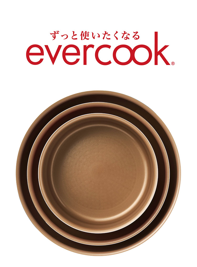 evercook エバークック 着脱式 ガス IH対応 フライパン 8点セット