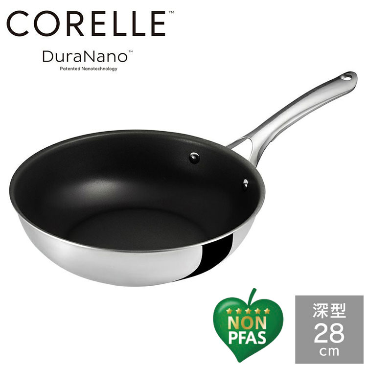 CORELLE コレール フライパン 28cm深型 10年保証 ウォックパン IH対応