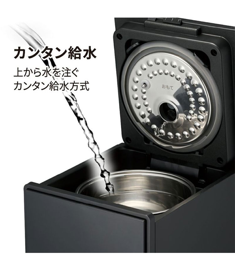 お手入れ簡単 スチーム式加湿器 1.6L 簡単給水 シンプル モノトーン 白