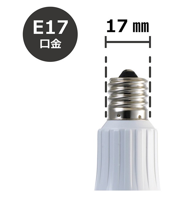 ルミナス LED シャンデリア 電球色 3灯式 LED電球付 口金E17 TN-CDR-3L