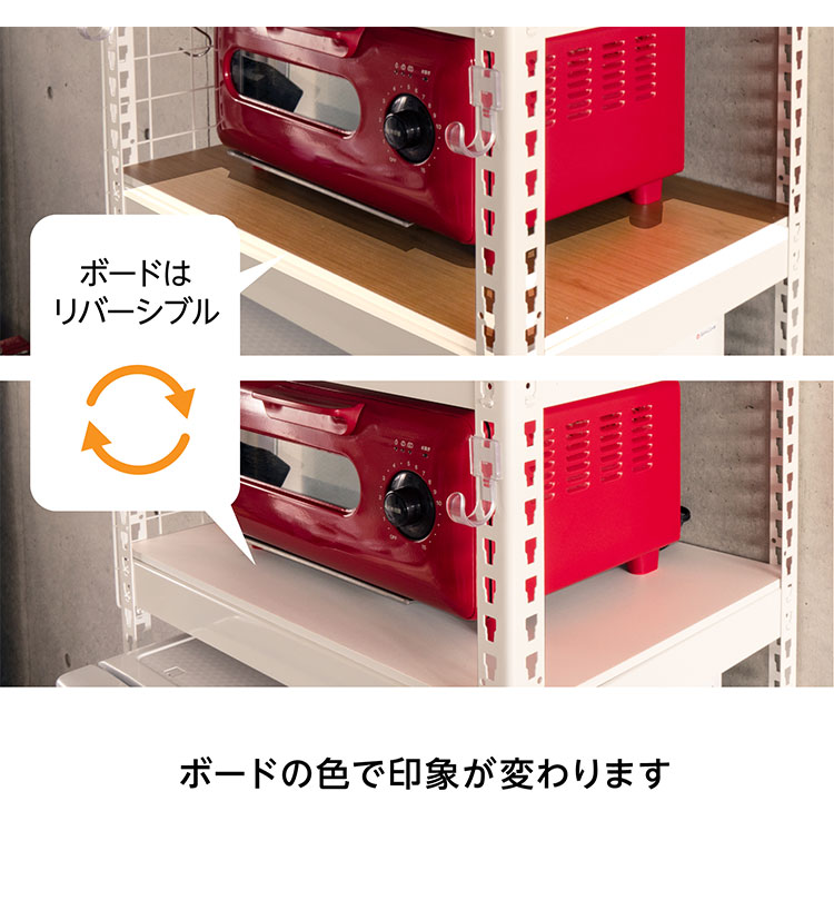 ランドリーラック 3段 幅82cm 冷蔵庫上 スチールラック キッチン ランドリーラック 3段 幅82cm 冷蔵庫上 スチールラック キッチン