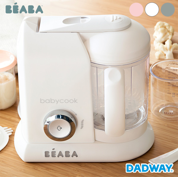 dy-beabama-001.jpg
