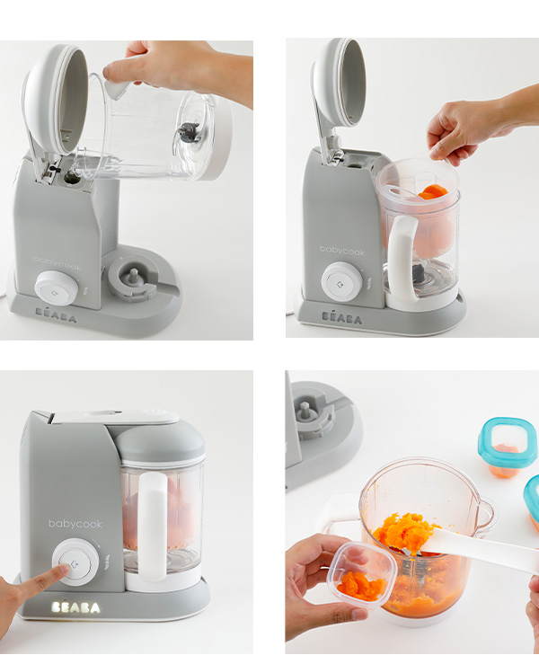 日本正規品 BEABA ベビークック ブレンダー 蒸し器 手作り フード