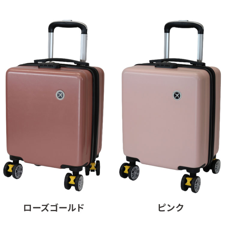 ☆新品 超軽量キャリーケース 機内持込み可 Sサイズ 【約2kg！軽量に特化】 超小型 XXSサイズ スーツケース 機内持ち込み キャリーケース