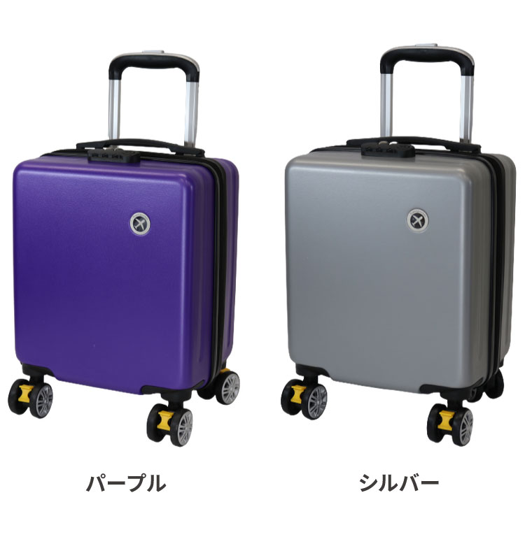 DIOR 超希少　キャリーケース DIOR | DIOR AND RIMOWA キャリーオン スーツケース ディオール