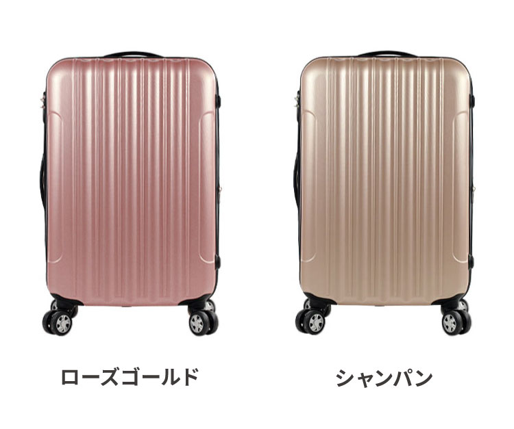 いいネット通販 - 全国送料無料でお届けします e7-tk-24-006.jpg バッグ