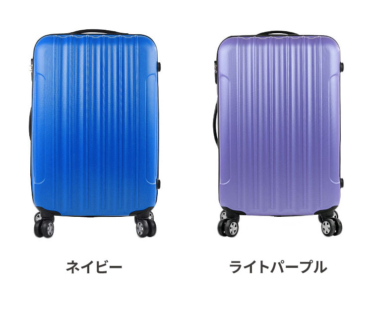 美品　65L 格安　Mサイズ　スーツケース　中型　青　水色　ブルー　ハード　頑丈 e7-tk-24-009.jpg