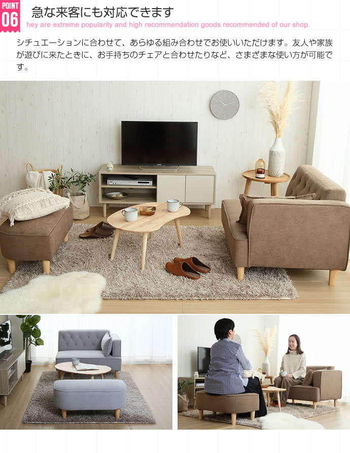 ソファー ソファ ソファーベッド 2人掛け 2P 二人掛け 片肘付き ソファー ソファ ソファーベッド 2人掛け 2P 二人掛け 片肘付き
