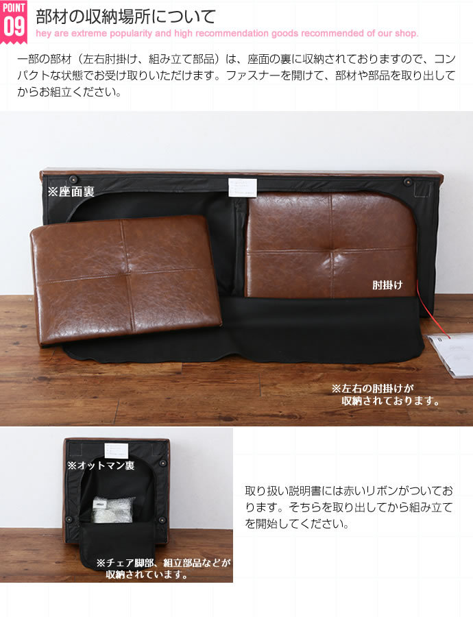 豊富なお得 ソファー ソファ 3人掛け カウチソファ オットマン クッション付き L字ソファ コーナーソファ ソファーベッド ソファベッド ローソファー 3P 代引不可 リコメン堂 - 通販 - PayPayモール 特価最新作