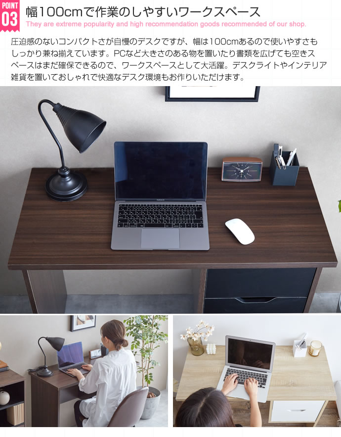 【人気商品】パソコンデスク　引き出し付き　幅100*奥48 　グレー Amazon | STPZHXC パソコンデスク 引き出し付き 幅100*奥48 書斎