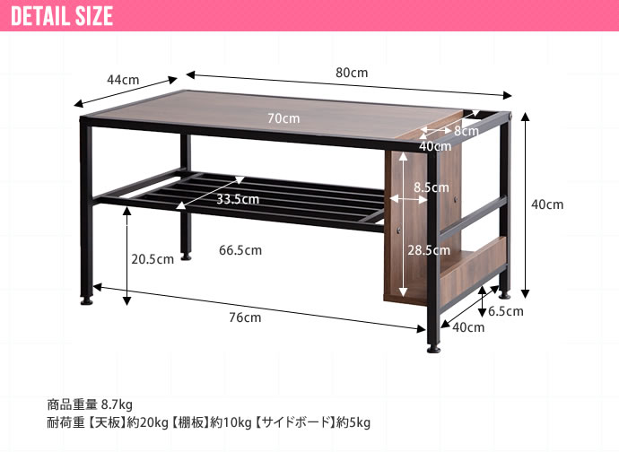 収納付きセンターテーブル 棚付き ローテーブル 収納付き