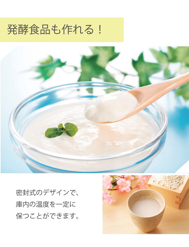 フードドライヤー ドライフルーツ 無添加 おやつ 食品乾燥機 ディ