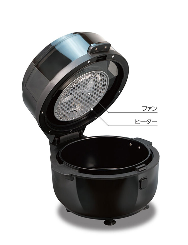 ノンフライヤー ヒロコーポレーション 最大温度200℃ 電気フライヤー